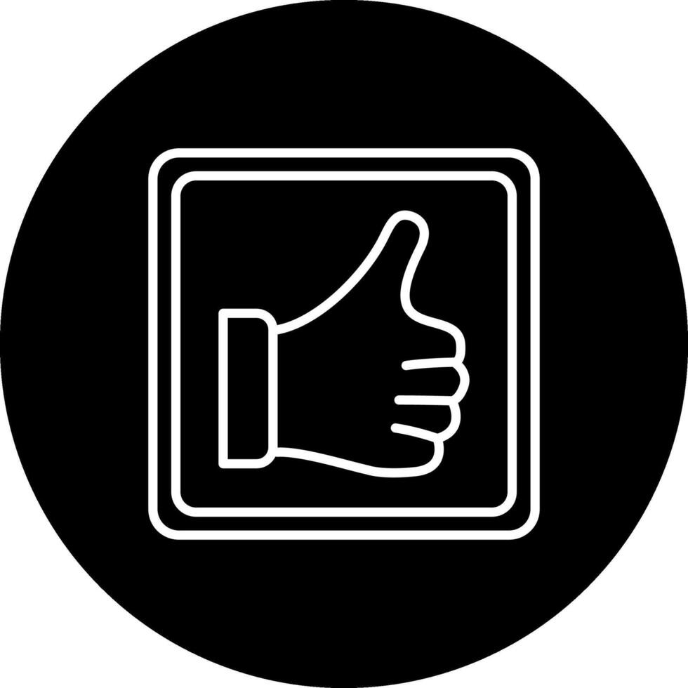 Feedback Button Optimized Mobile App Design vector