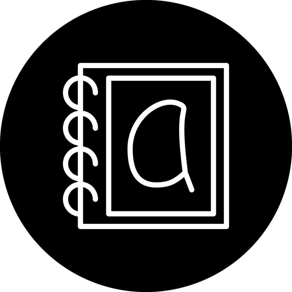 pequeño letra un funcional web gráfico objeto vector