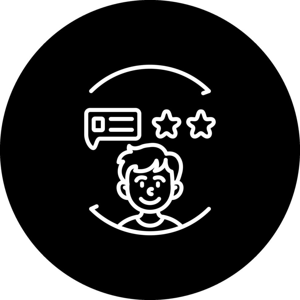 Feedback Loop Stylish Digital Art Object vector