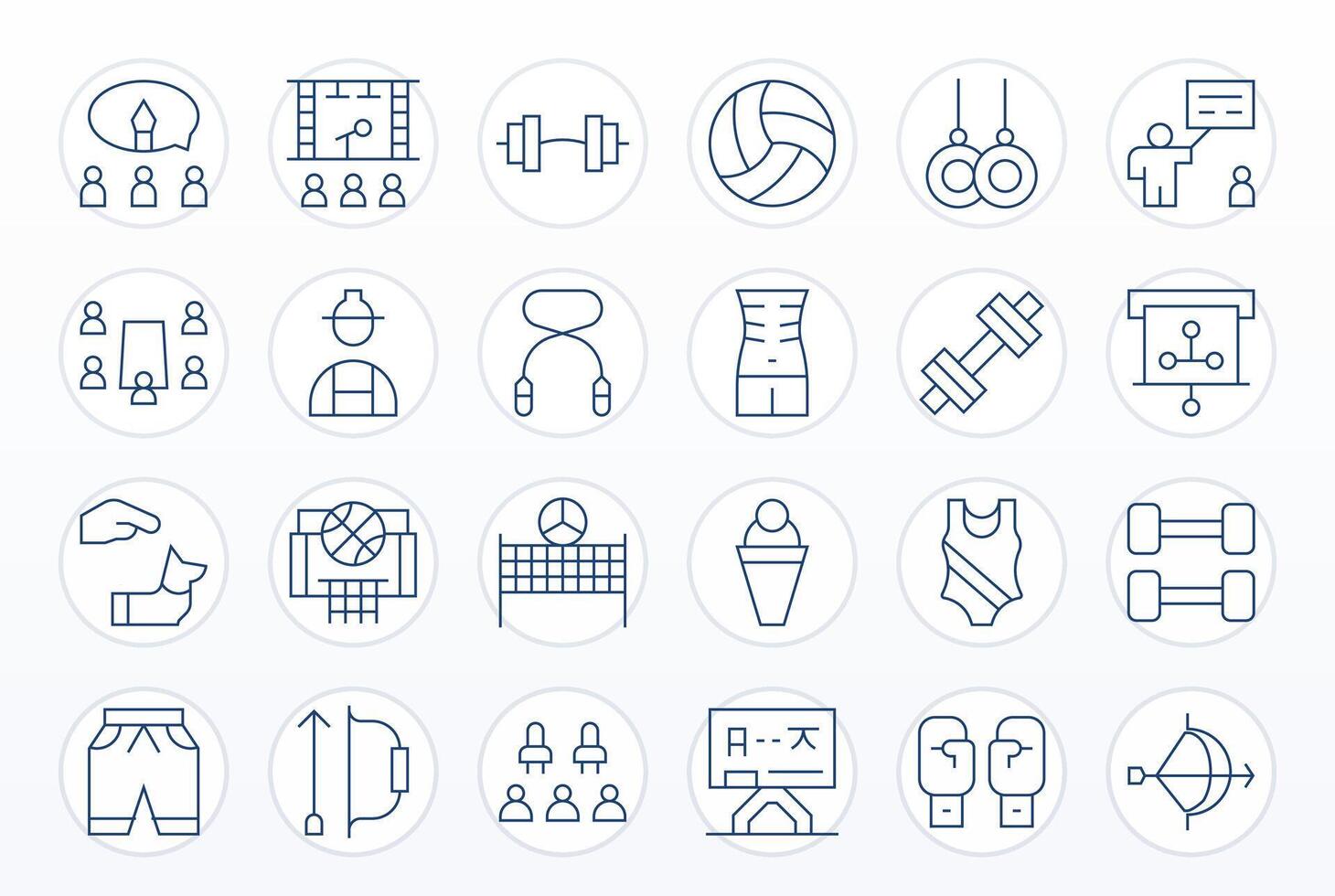 Training Icon Arsenal with 24 High Resolution Thin Line Pixel Aligned designs vector