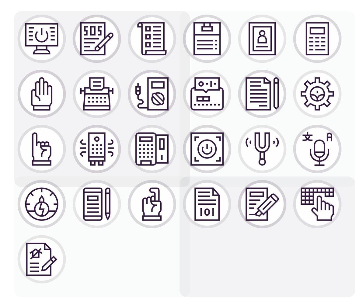 25 64x64 Icons for Input in Grid Fitted Regular Line Format vector