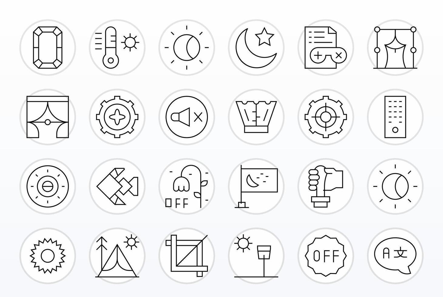 24 64x64 Thin Line Pixel Aligned Icons for Setting Projects vector