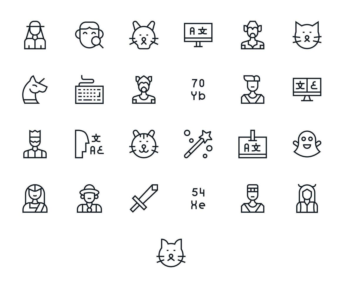 Character Icon Set with 25 Regular Line 256x256 Pixel Aligned Graphics vector