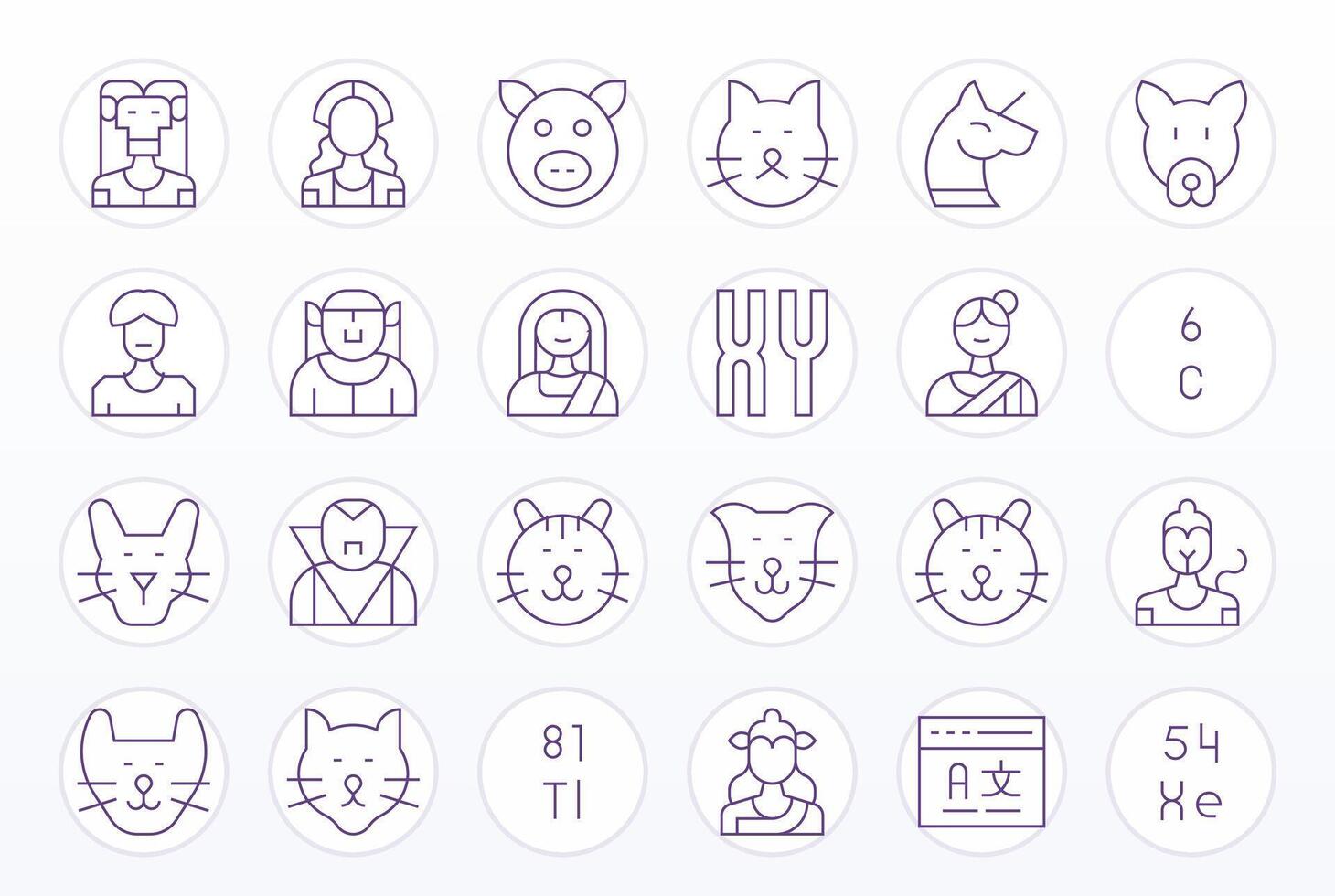 24 Thin Line PIXEL Perfect Icons for Character Graphics vector