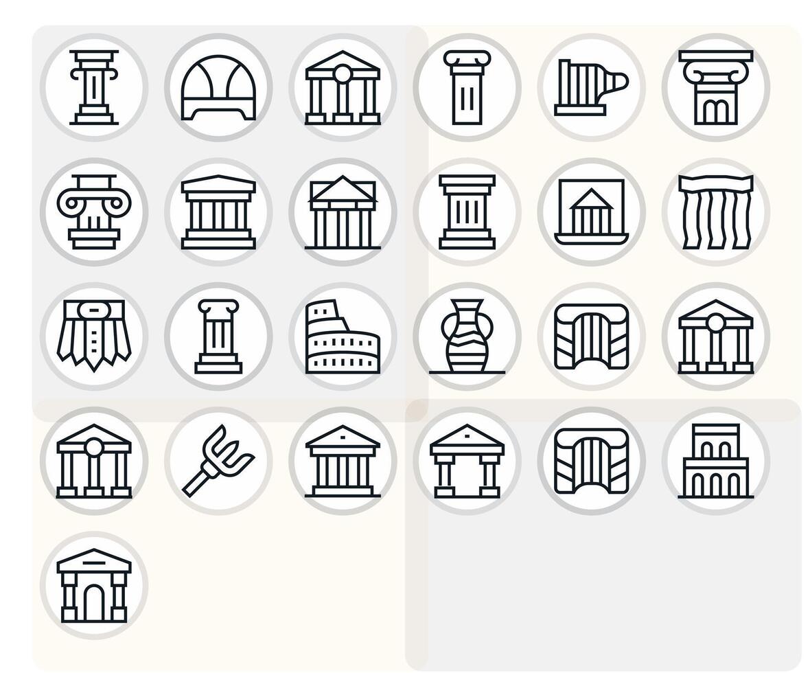 25 64x64 Regular Line Pixel Optimized Icons for Roman Projects vector