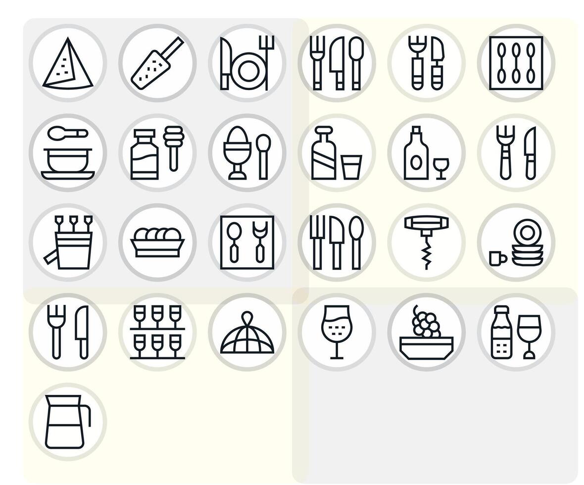 25 128x128 Regular Line Icons optimized for Tableware Pixel Aligned display vector