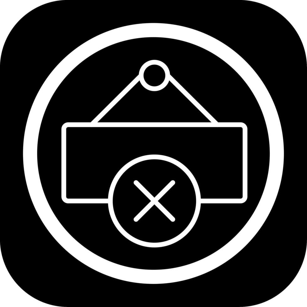 Closed Application Focused UI Design vector