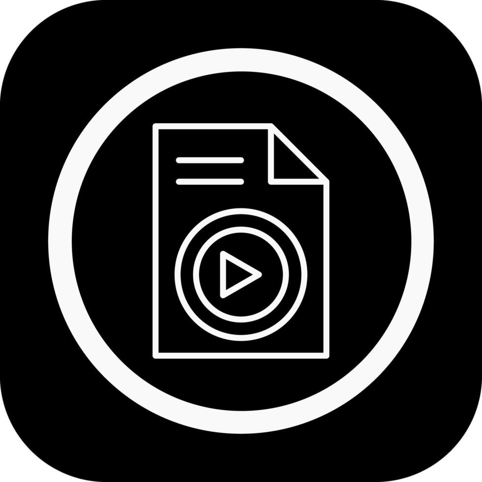 Encoder Sleek Modern Visual Mark vector