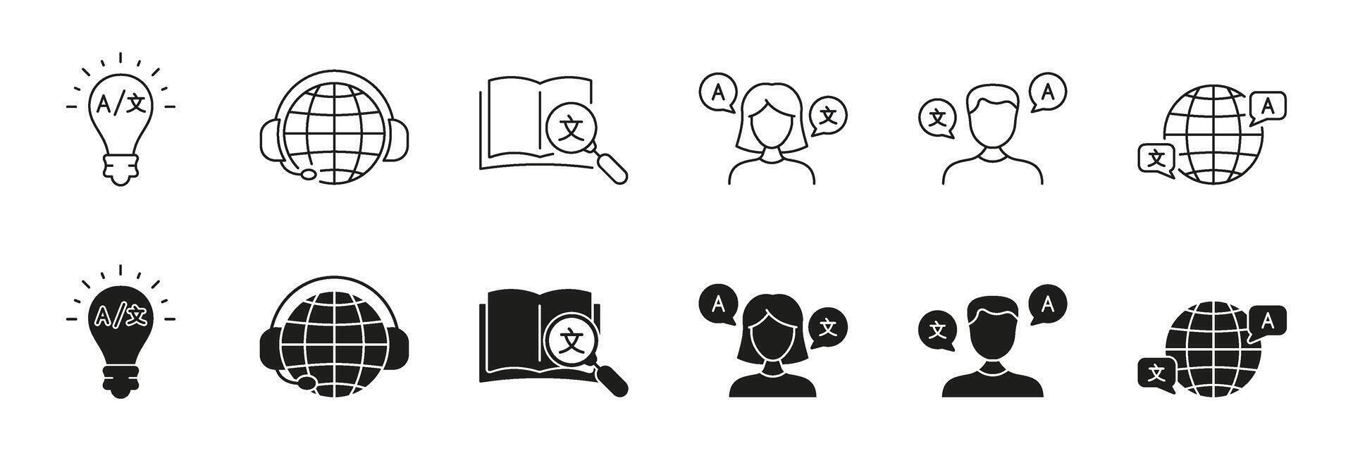 Language Learning And Communication Line And Solid Icon Set. Diverse Language Exchange And Interpretation Symbol Collection. Isolated Illustration vector