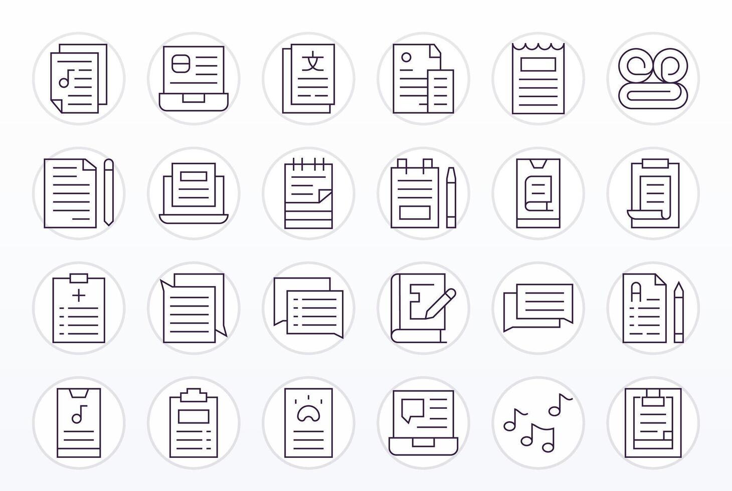 Notes Complete Package with 24 256x256 Thin Line Editable Icons vector