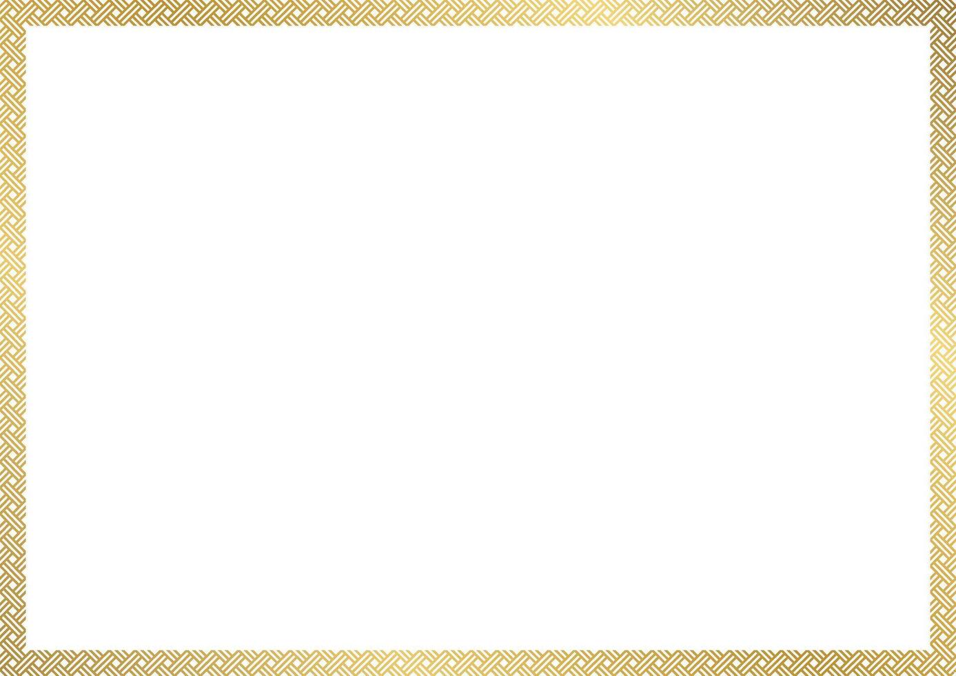 Gold Continuous Pattern Geometric Chain Design Frame vector