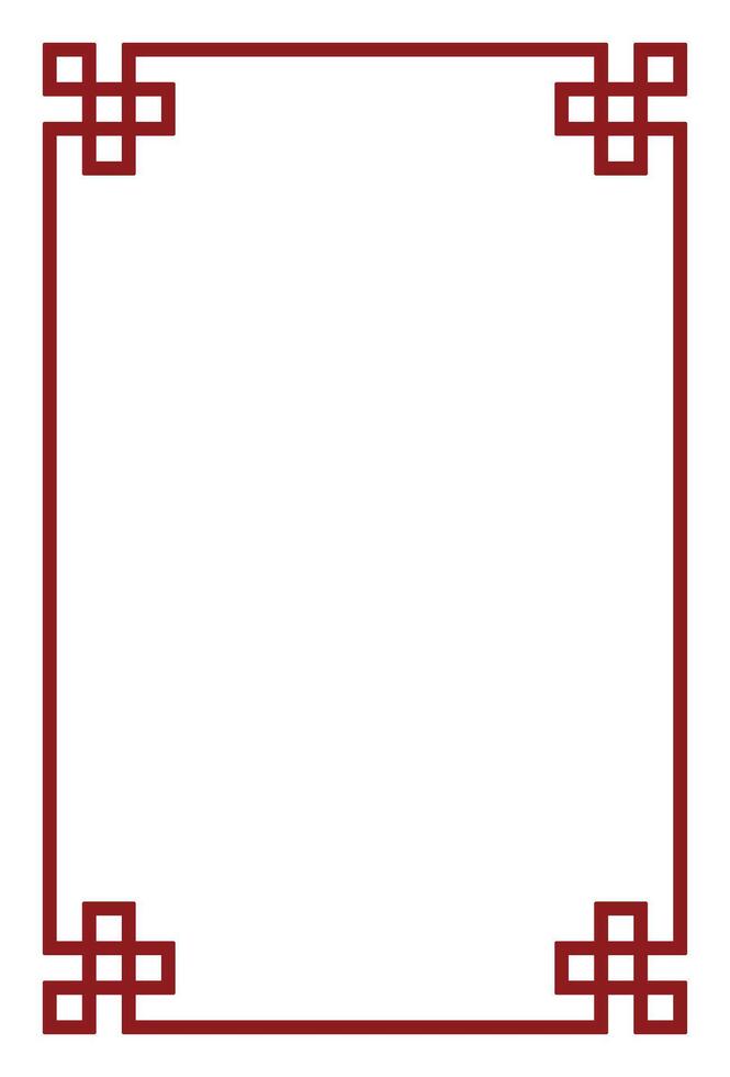 Elegant geometric frame for design projects and posters vector