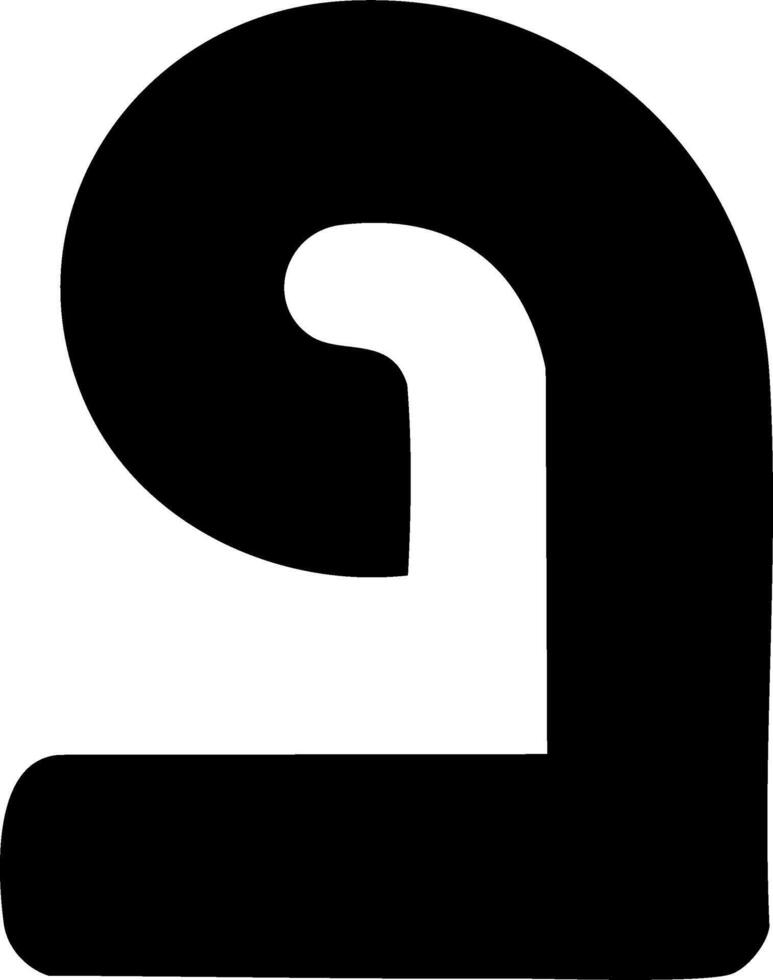 Black abstract curvy rounded shape simple graphic design element isolated illustration vector