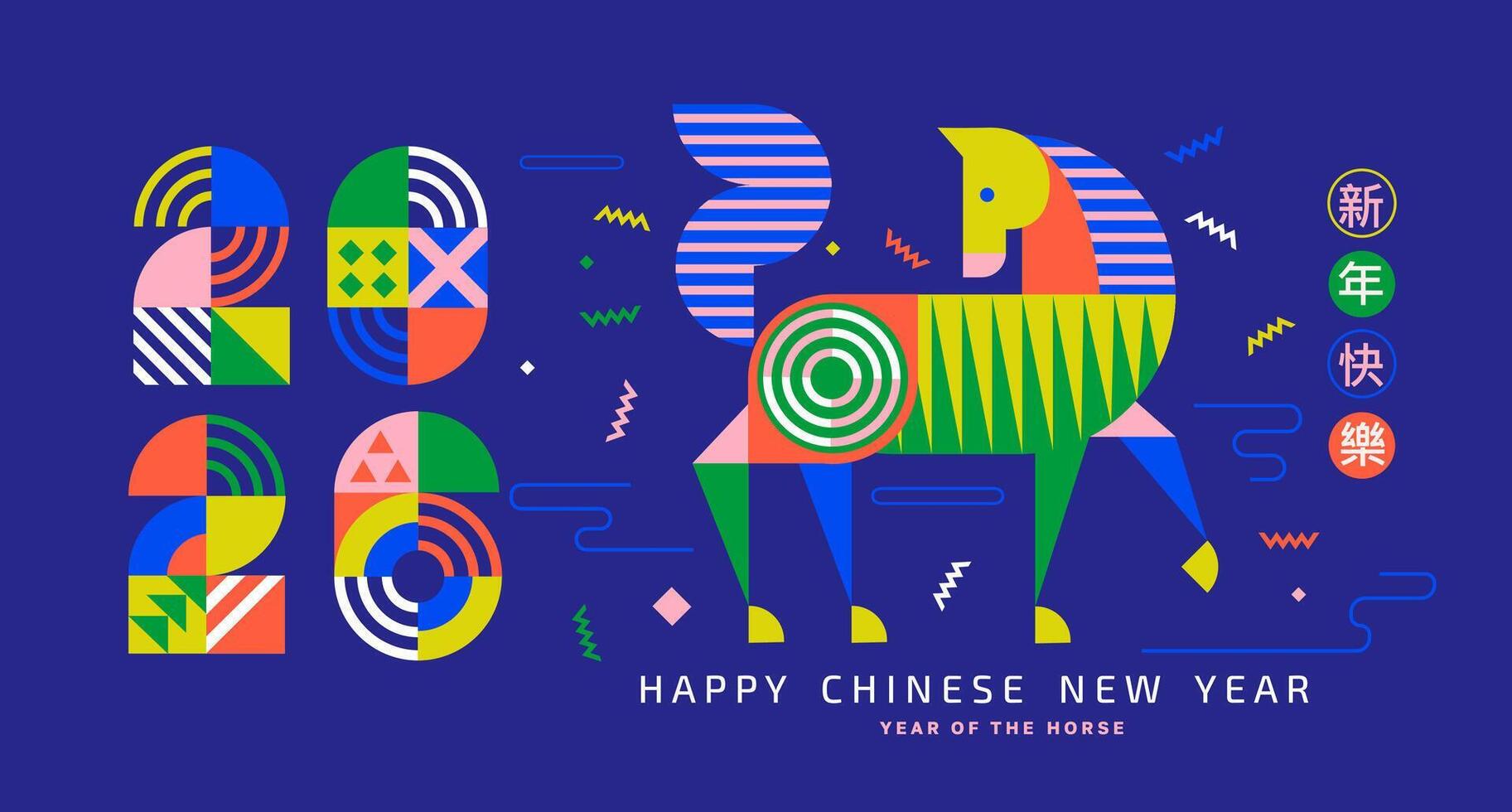 Geometric greeting card for 2026 New Year with horse. Isolated horse and numbers from simple geometric shapes and figures. Template for invitation, poster, flyer, web. vector