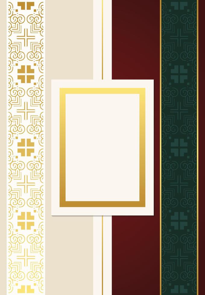 Elegant Decorative Frame with Borders and Geometric Elements Illustration Background vector