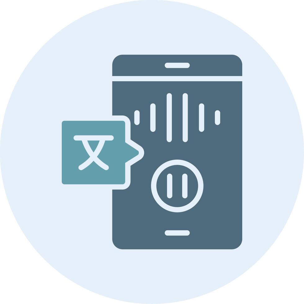 Voice Clean Digital Design Element vector