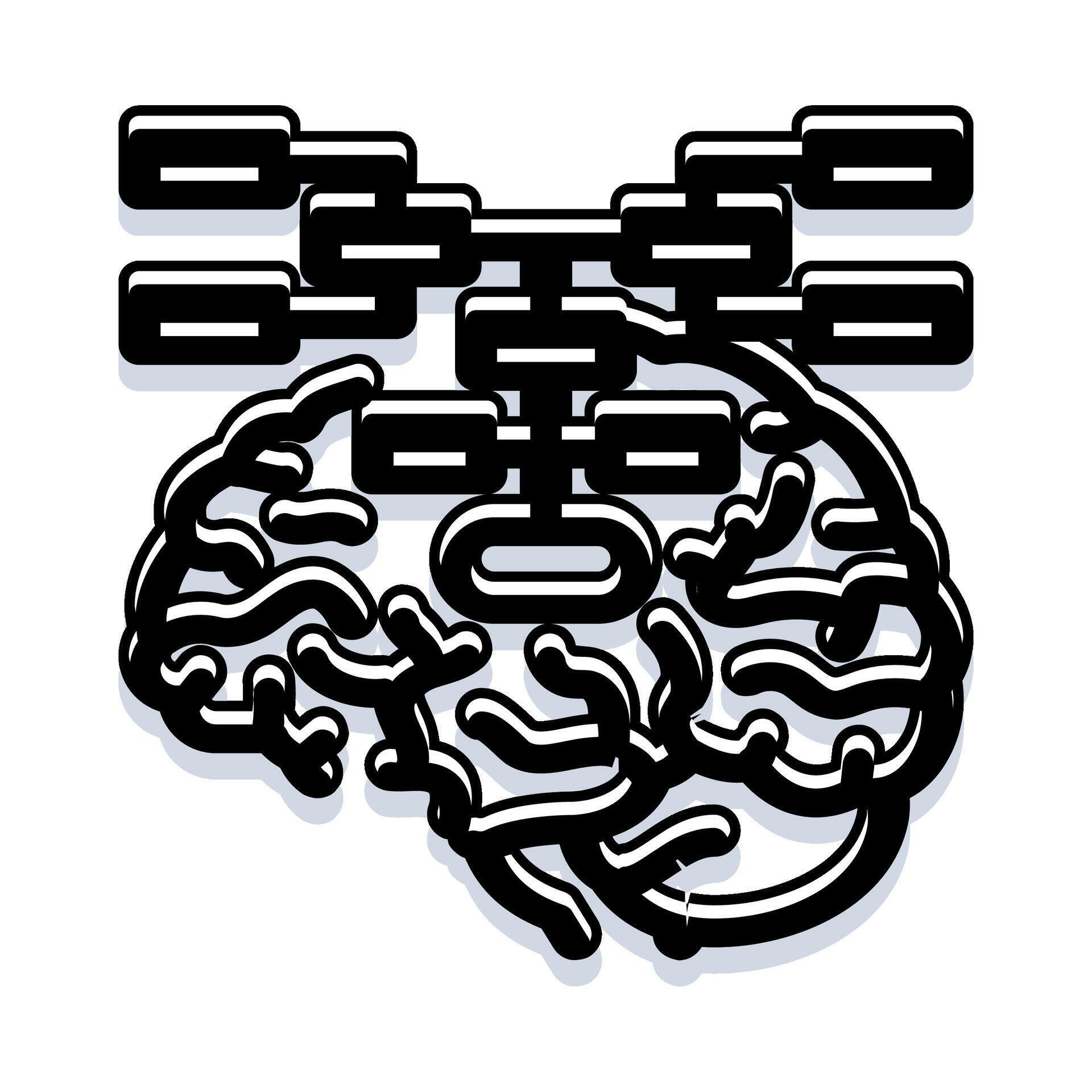 Human brain processing data and complex ideas 78608303 Vector Art at ...