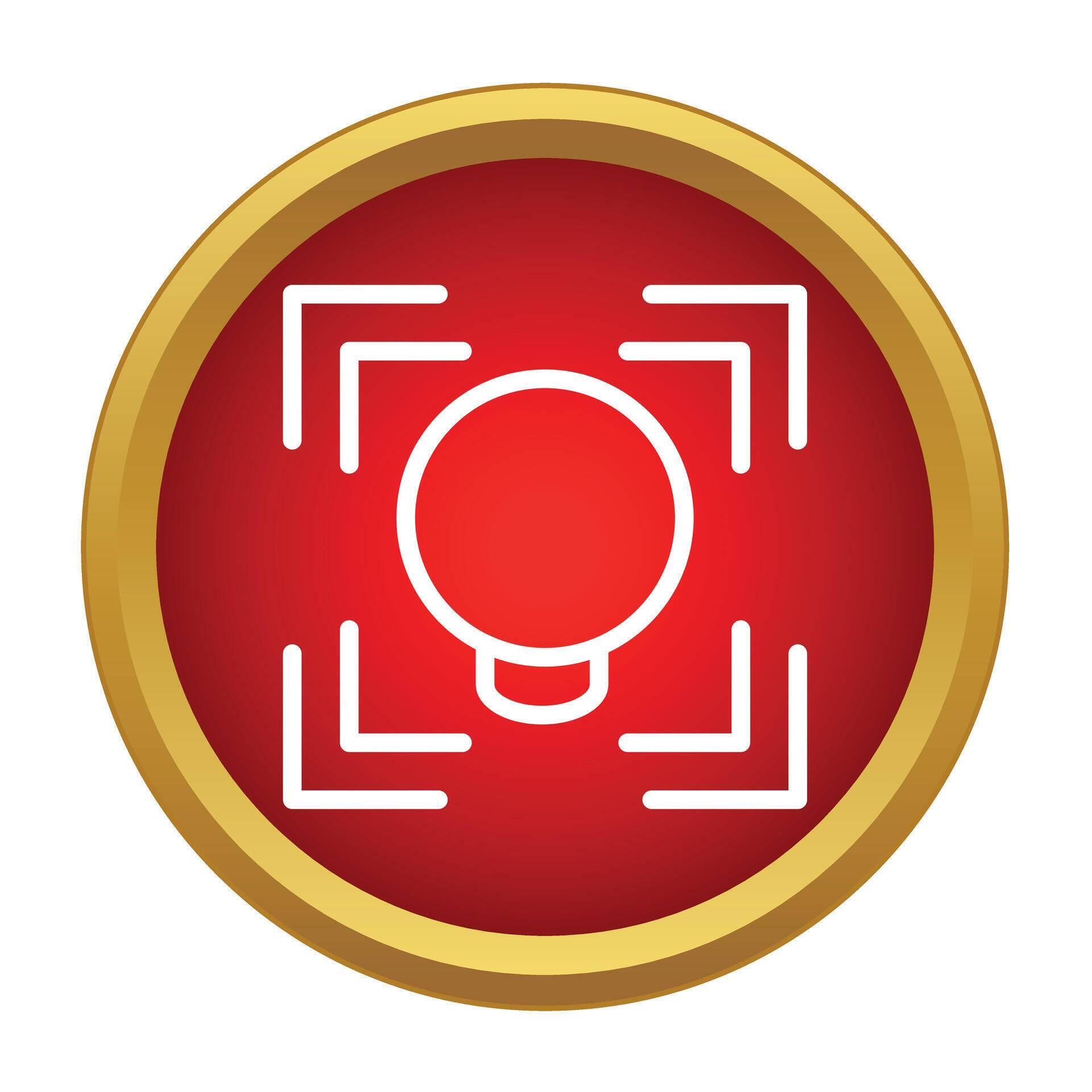 Recording button user interface capturing icon 79070385 Vector Art at ...
