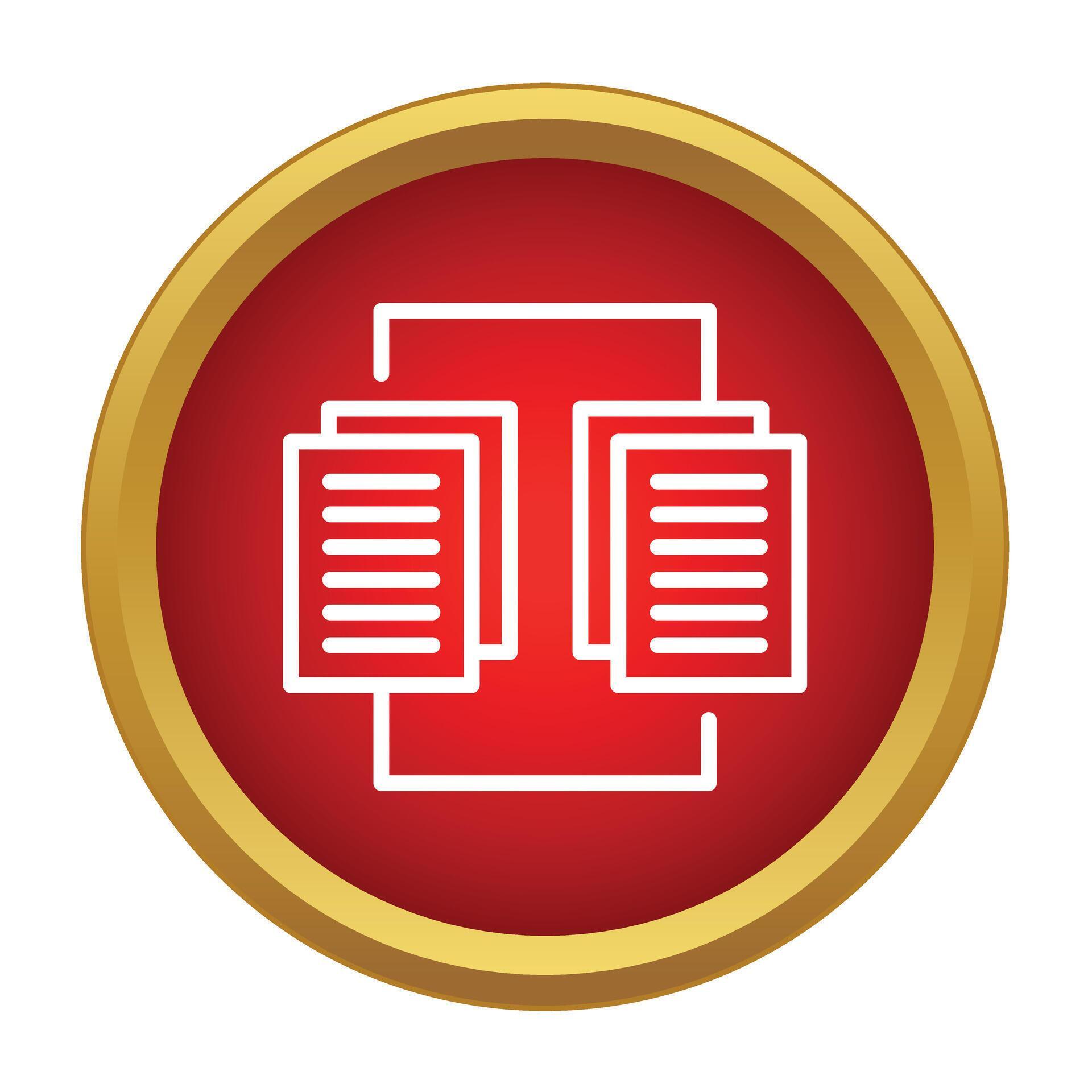 File sharing data transfer document processing icon 79342979 Vector Art ...