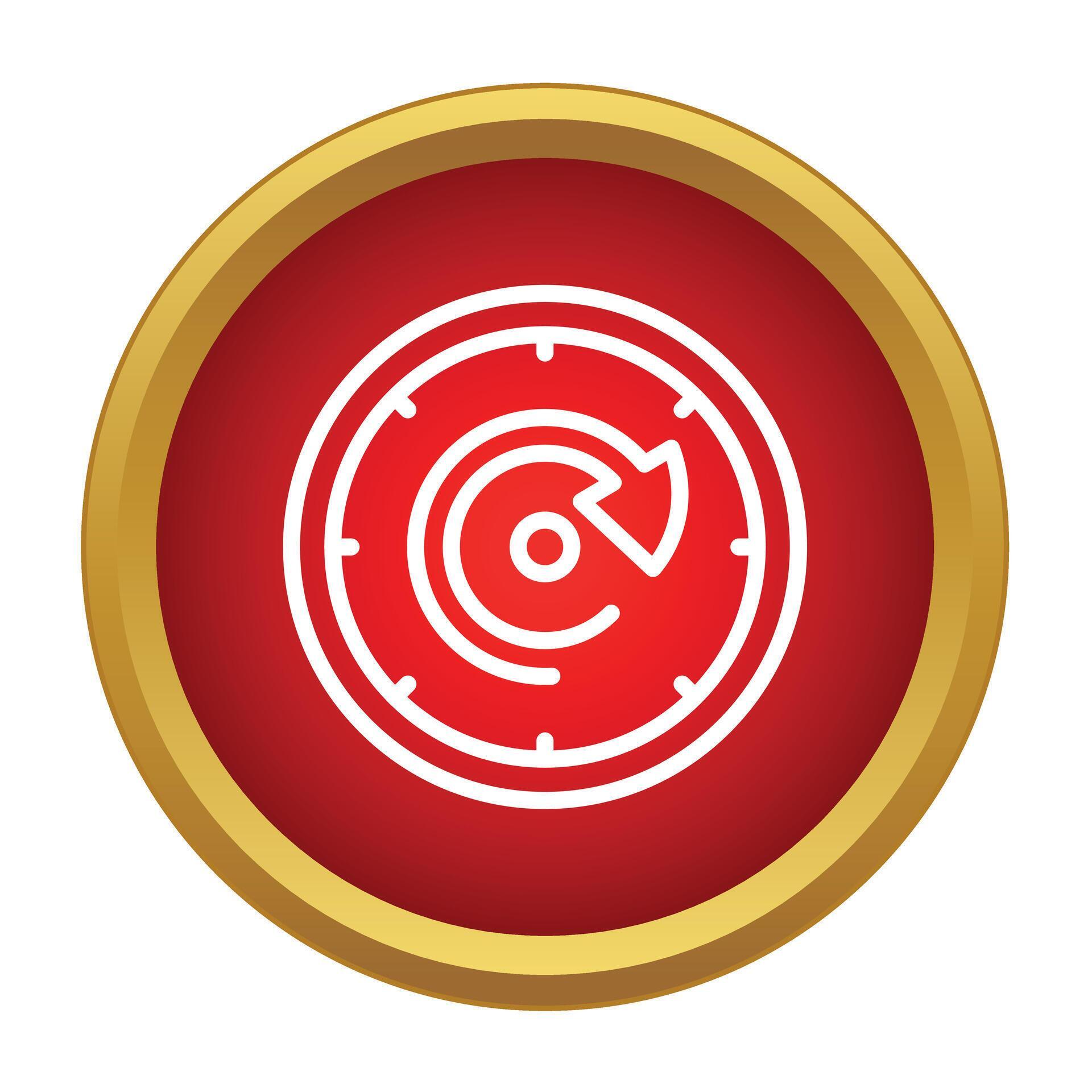 Reloading arrow button refresh circular progress icon 79719489 Vector ...
