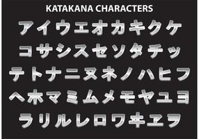 Silver Katakana Calligraphy Character Vectors