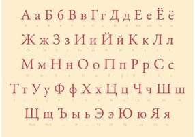 Vector de alfabeto ruso Guía de aprendizaje