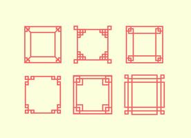 Japanese Square Frame vector