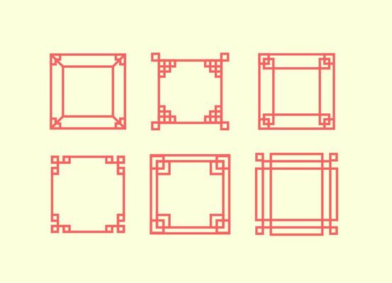 Japanese Square Frame