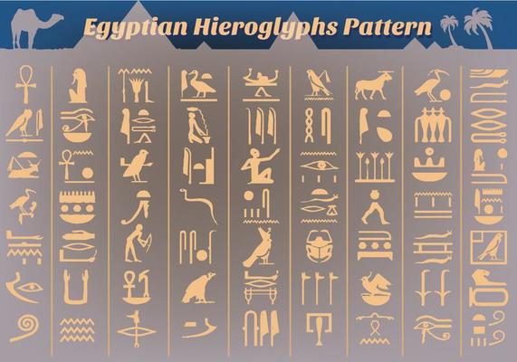 Ancient Egyptian Hieroglyphs Vector
