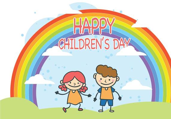 Cute Children's Day Vector