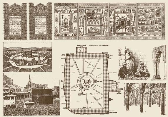 Islam Elements