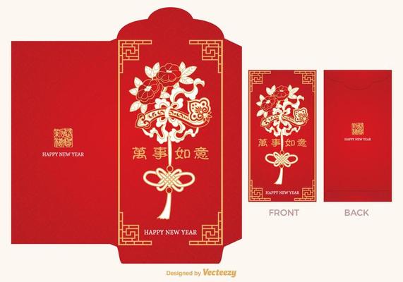 Chinese Red Packet Vector Template