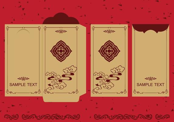 Red Minimalist 2020 Rat Year New Year Golden Plant Lineart Red Envelope  Template Download on Pngtree