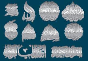 Silver Arabic Calligraphy vector