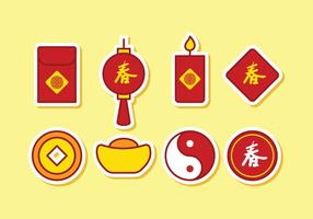 Free Chinese Icon Set vector