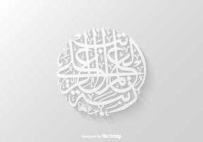 Libres de papel Bismillah Vector Graphic