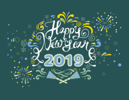 Feliz Año Nuevo 2018 Vector