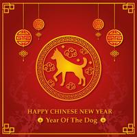 2018 Chinese New Year vector