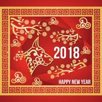 Chinese New Year of The Dog vector