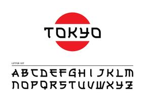 Japanesse Letters Tokyo Vector Gratis