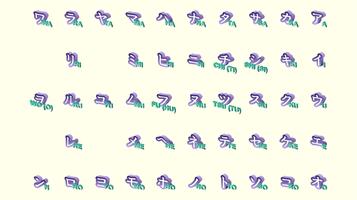 3D Japanese Letters Free Vector