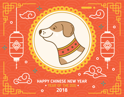 Año nuevo chino del fondo del perro vector