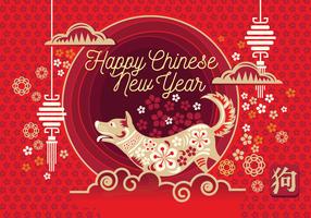 2018 Chinese New Year Paper Cutting vector