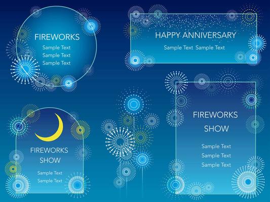 A set of four fireworks message frames.