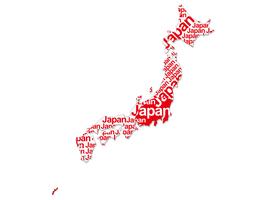 A map of Japan. vector