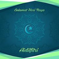 Selamat Hari Raya Aidilfitri Vector