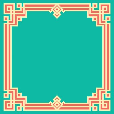 Islamic Border Vector Set