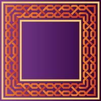 Islamic Border Vector Set
