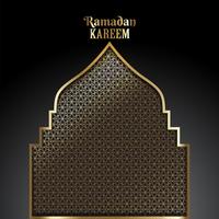 Fondo decorativo de Ramadan vector