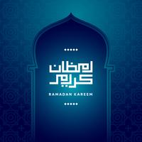 Ramadan Kareem Free Vector Art 6 067 Free Downloads